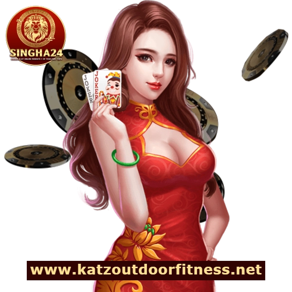 สล็อต singha 24